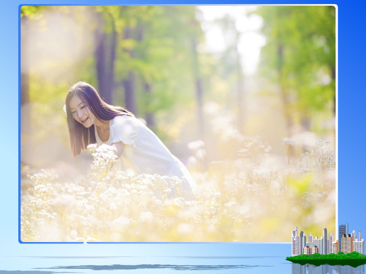 桃花朵朵开h4（QQ977360627） 截图 1/8