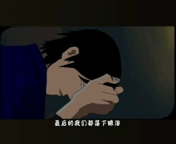 撕心裂肺（孙晓哲） 截图 5/8