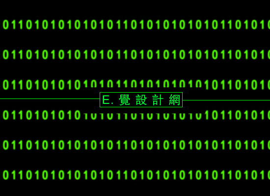 0101（章莉莉） 截图 6/8