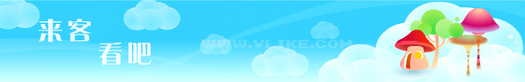 任贤齐：我是有钱人（泪笑） 截图 7/8