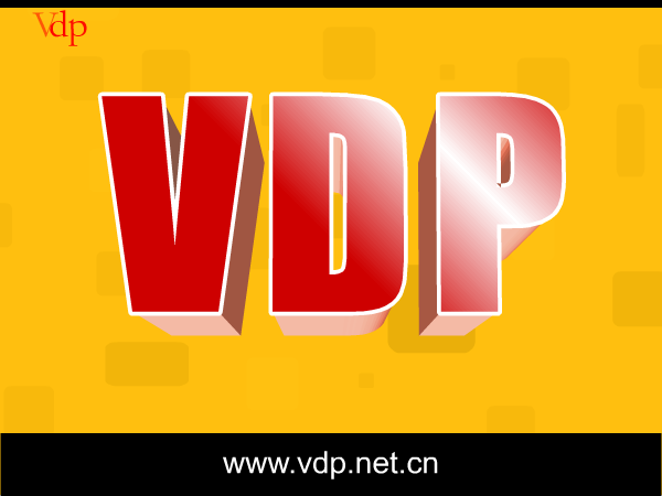 ＶＤＰ是什么？（艺林） 截图 8/8