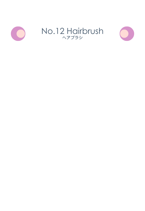 逃离女孩闺房12 截图 2/8