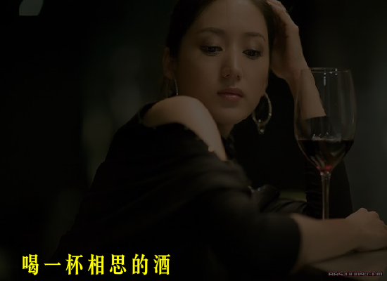 相思渡口（动漫习作） 截图 5/8