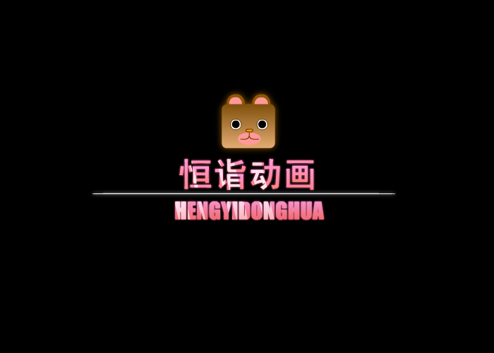 后宫好女春华 截图 1/2