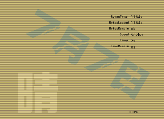许慧欣:7月7日晴（BS_2002） 截图 3/8