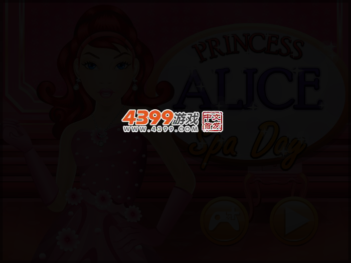 艾丽斯王妃美容 截图 2/3