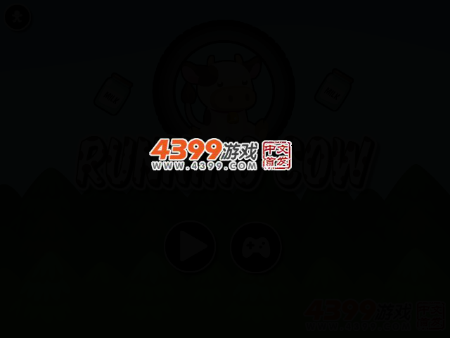 厉害了我的牛 截图 2/7