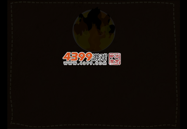 仙魔塔防大战 截图 3/7