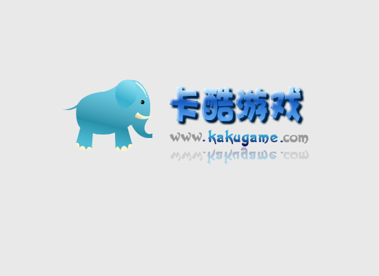 炮打光头强 截图 5/8
