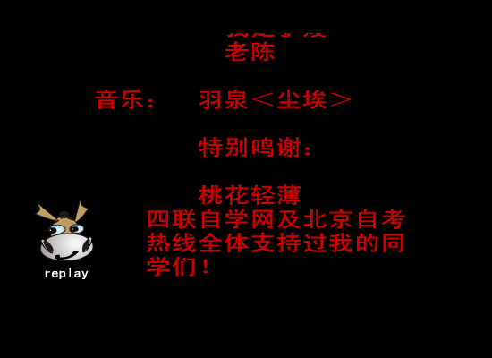 J4MG-GWE5-5PEZ 截图 3/6