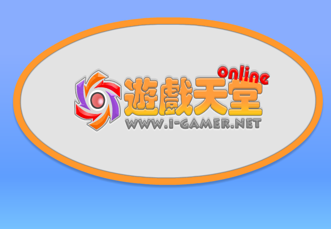三国英雄传3 截图 1/8