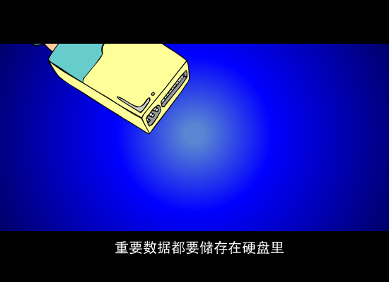 007之随身闪（NOVA） 截图 7/8