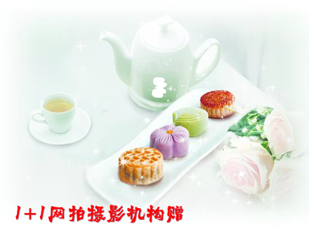 贺卡 截图 1