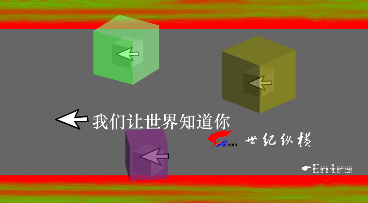 世纪纵横（世纪纵横） 截图 1/8