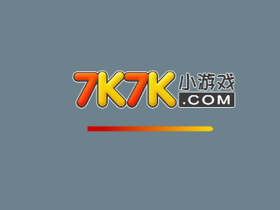 熊出没投篮 截图 3/4