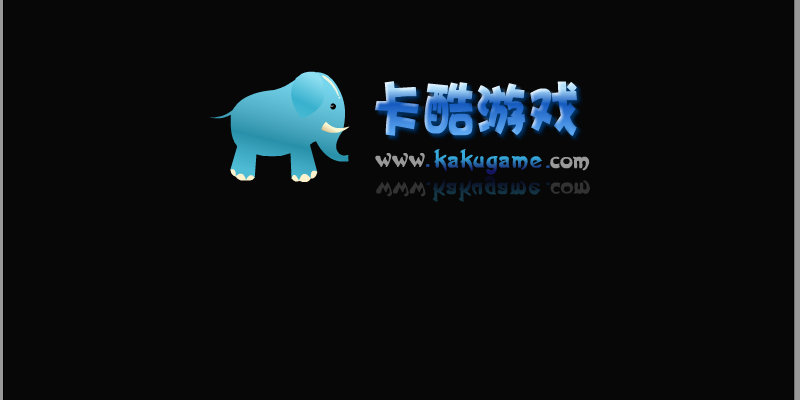 愤怒的熊大2 截图 2/8