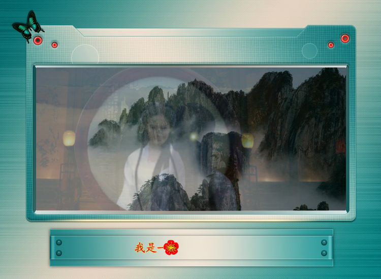 白狐（雯儿） 截图 3/3