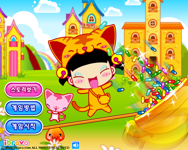 W8HM-18YB-TYA6 截图 3/4