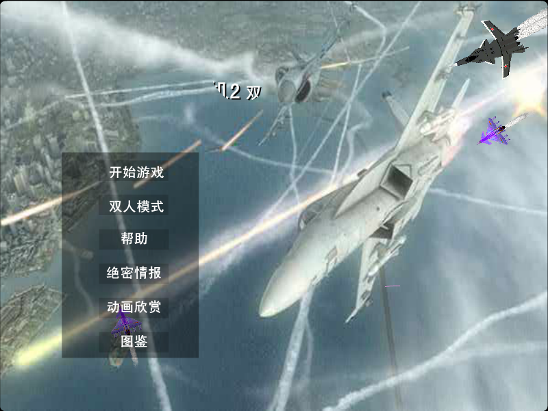 DB7Z-XTKT-EQ88 截图 6/8