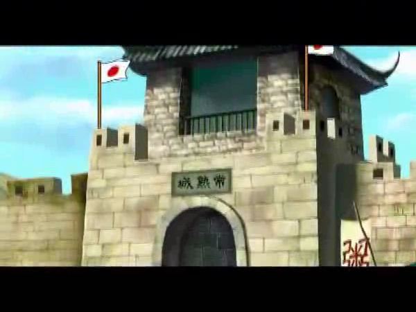 《芦荡金箭》第七集（ttkt） 截图 3/5