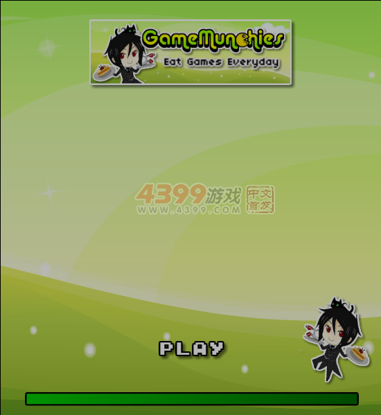 马里奥运送恐龙蛋 截图 6/8