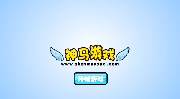 猫和老鼠幼儿园闯关 截图 8/8