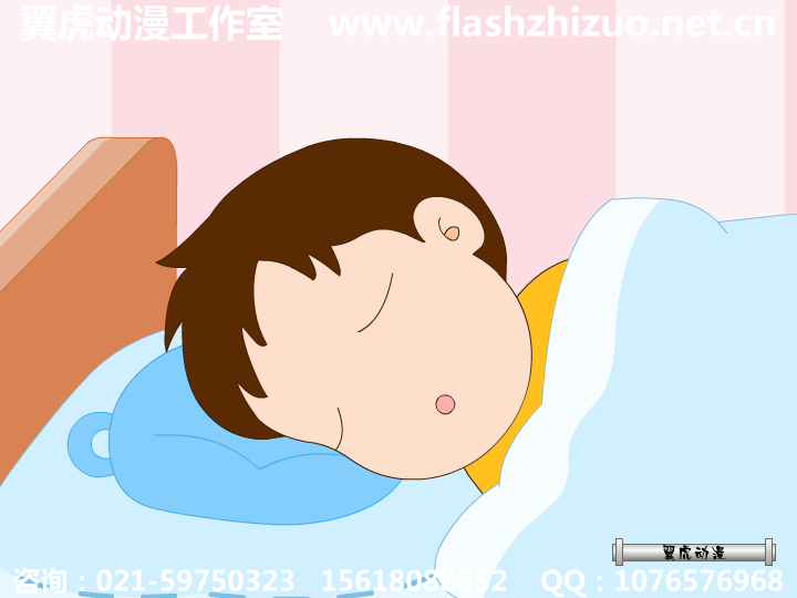 错误的睡姿（翼虎动漫） 截图 8/8