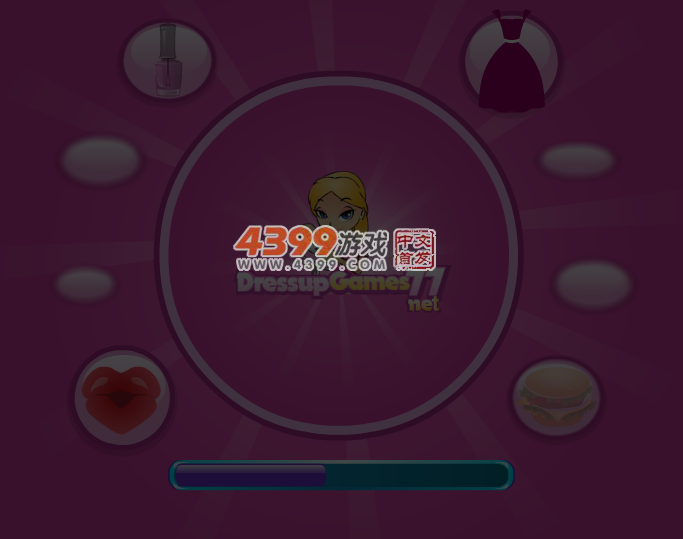 浪漫的婚礼装 截图 3/8