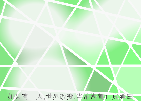 真实的谎言（wwj_1223） 截图 2/8
