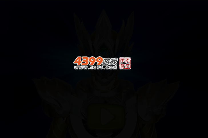 雷霆铠甲雅塔莱斯选关版 截图 2/4