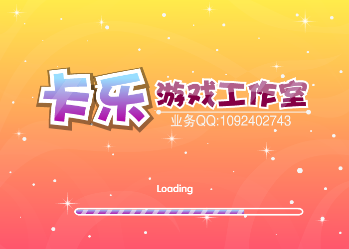 吸血鬼女友化妆 截图 6/8