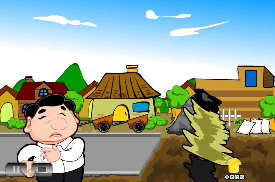 小白闪报——史上最牛公路（liang_bo） 截图 7/8