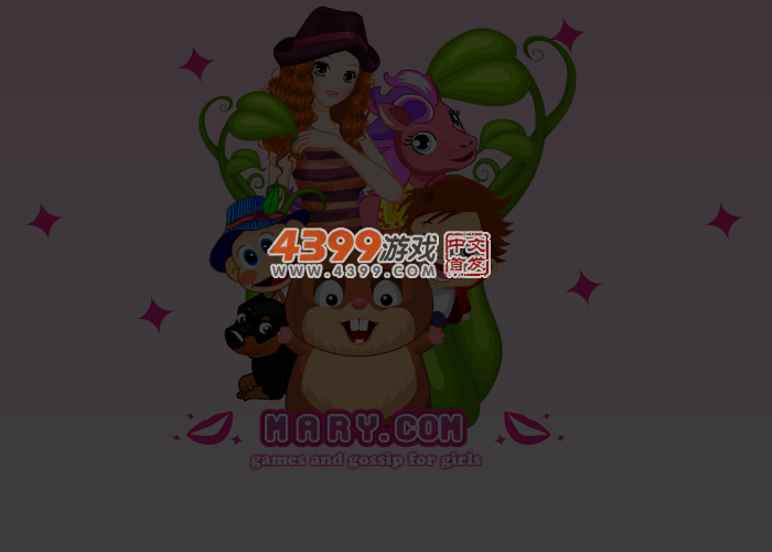 快乐美发师2 截图 4/6