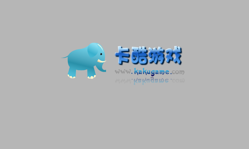黑猫警长脱狱 截图 5/8