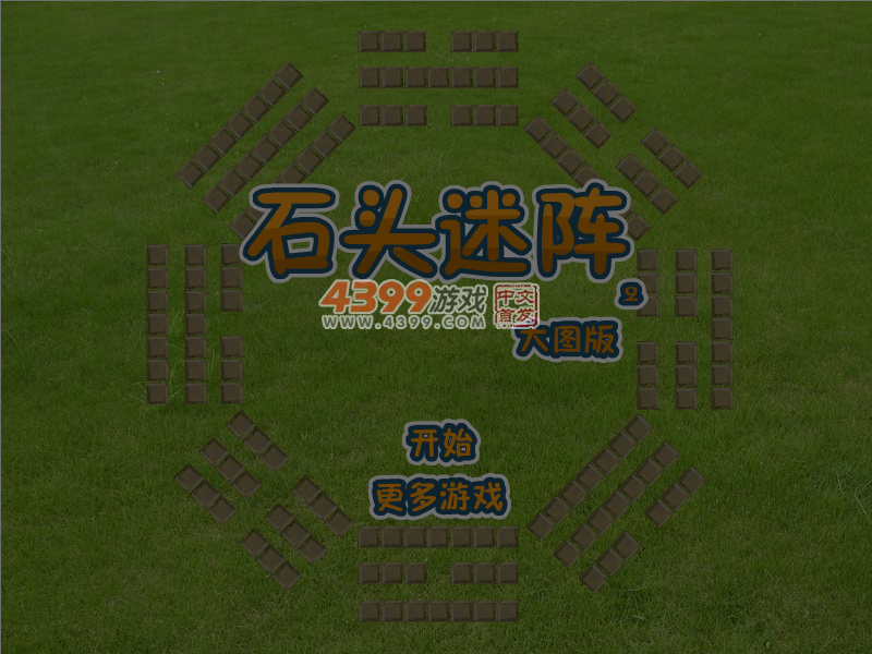 H852-D9TY-T9GY 截图 6/8