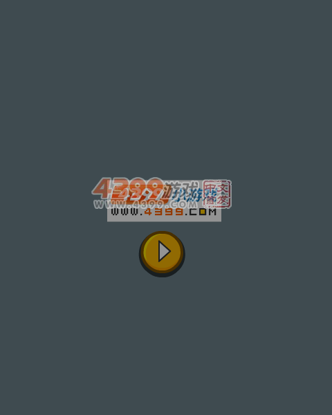 邪恶的小怪兽 截图 6/8