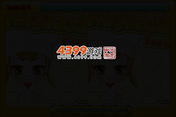 樱宝宝餐厅3-找茬版 截图 4/8