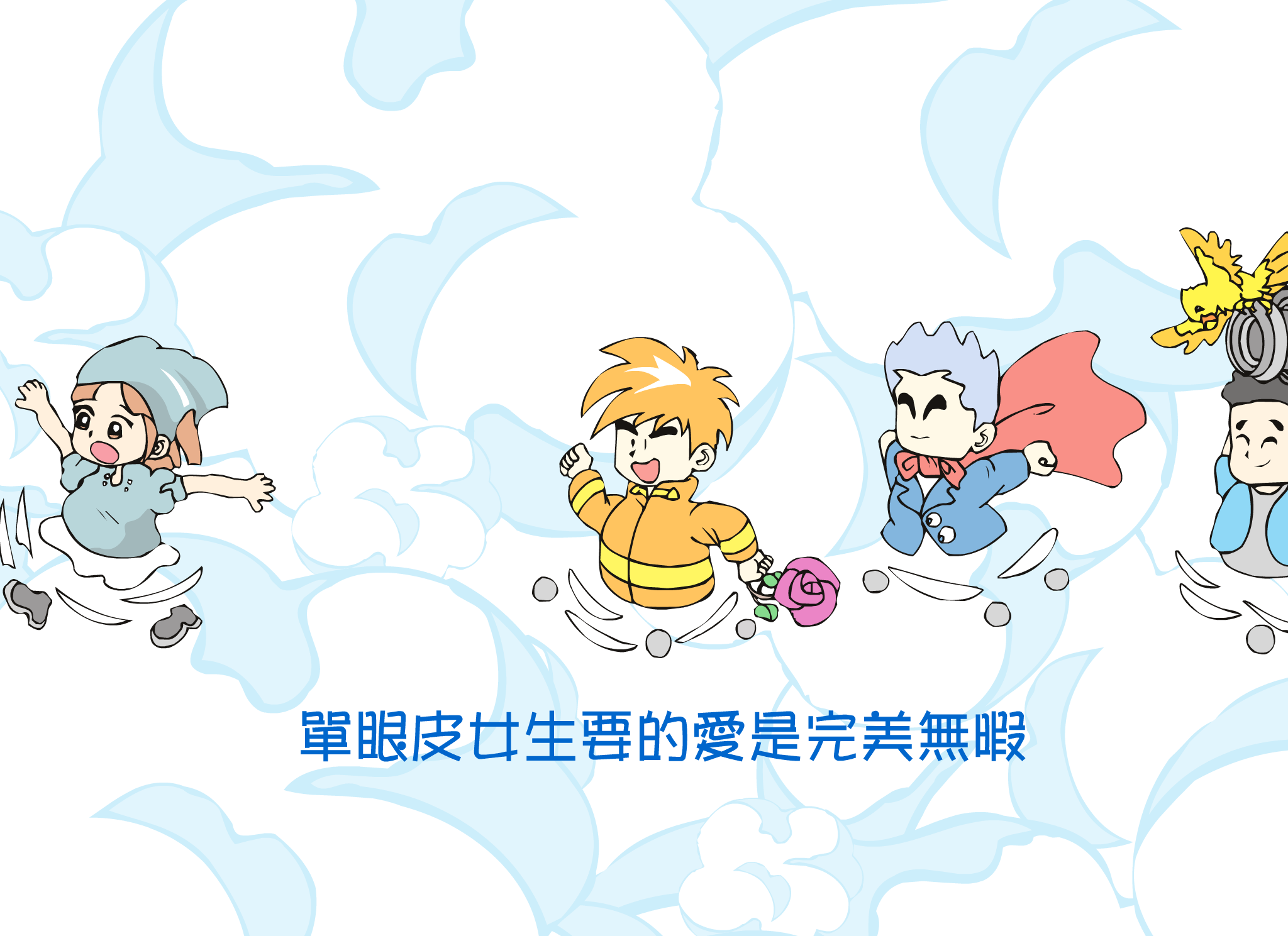 T5YT-CSNP-17FK 截图 7/8