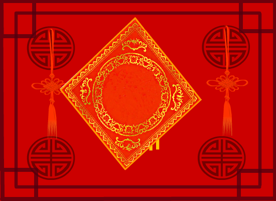 新春祝福（寒冰凝雪） 截图 4/8