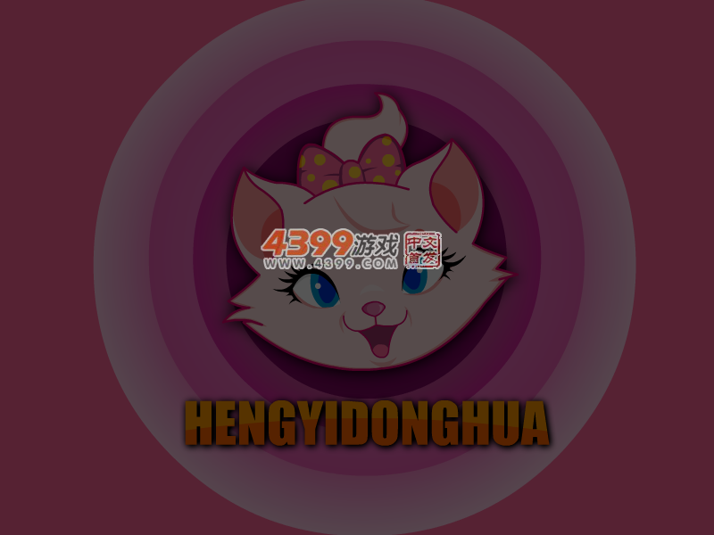 苏菲亚公主 截图 3/4