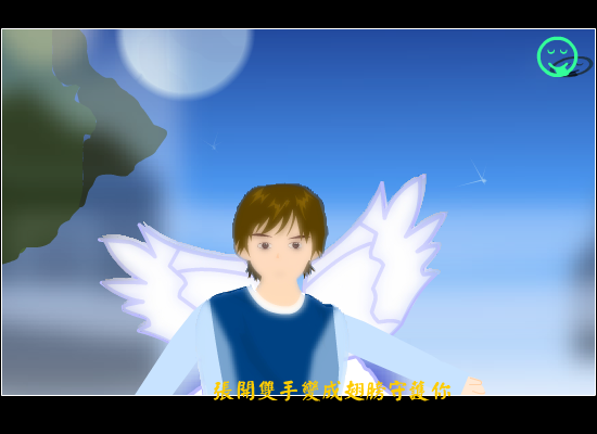 TXCM-QA3K-M7YZ 截图 2/8