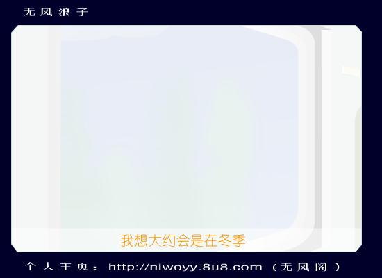 F6X6-1BB2-NGRJ 截图 4/8
