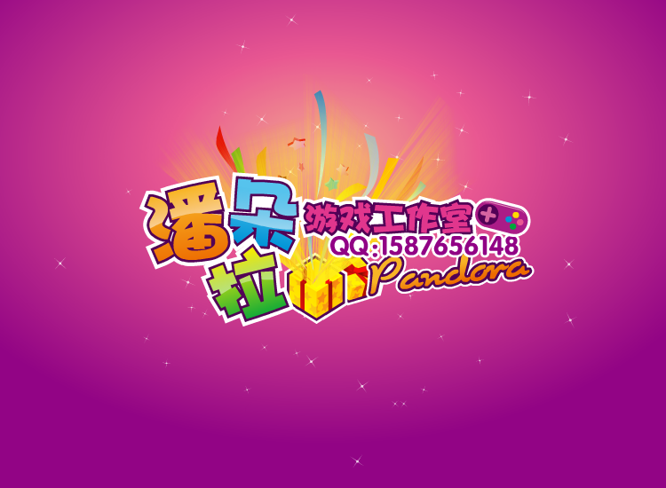 可爱新年女孩换装 截图 8/8