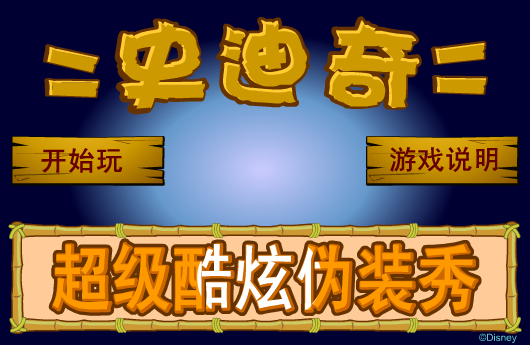 9T8R-DJ07-FWMG 截图 7/8