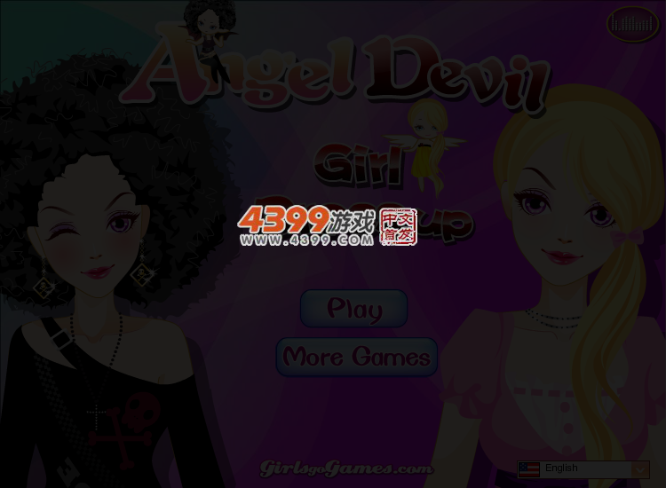 魔鬼天使打扮 截图 4/5