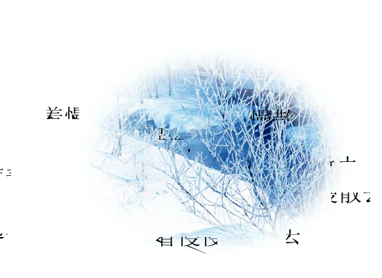香水[谢霆锋]（红烧肉） 截图 1/4