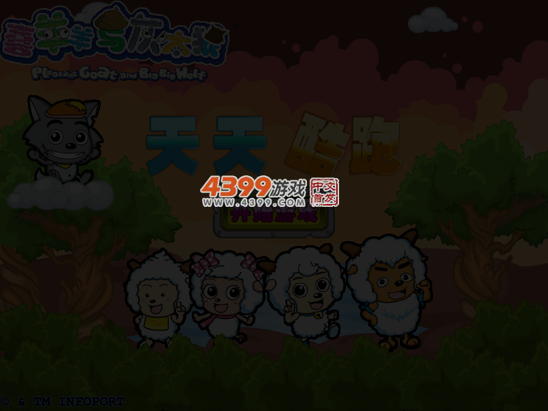 G9A5-5SHM-76TC 截图 4/6