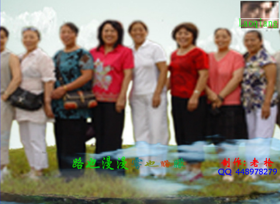 久别的人（wlaoqiang） 截图 2/7