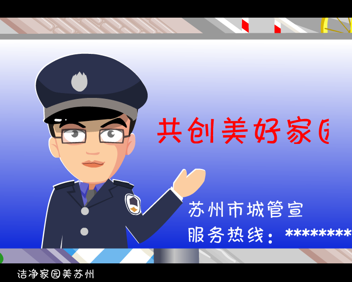 伲是文明咯苏州人（caoyun88） 截图 4/8