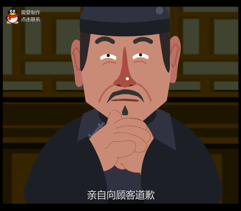 取之有道（杭州环亚多媒体） 截图 5/8